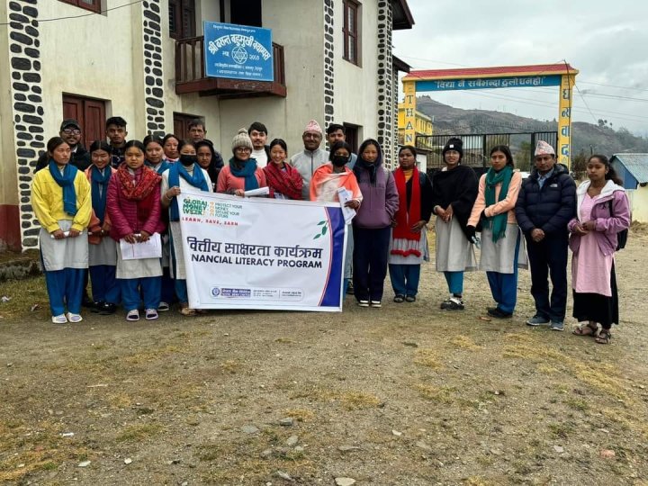नेपाल वैंक लिमिटेडकाे वितिय साक्षरता कार्यक्रम सम्पन्न