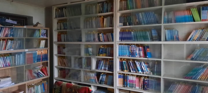 पुस्तकालय